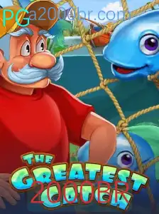 TheGreatestCatch: Uma Imersão no Mundo de Aventuras Aquáticas